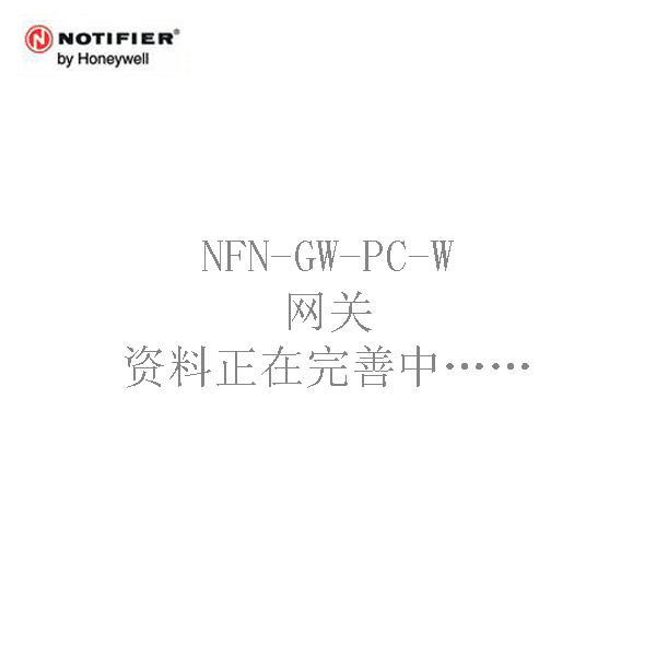 NFN-GW-...