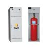 GQQ90/2.5JD柜式七氟丙烷自动灭火装置(单瓶组),,