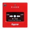 TYCO3000-9016普通消火栓按钮