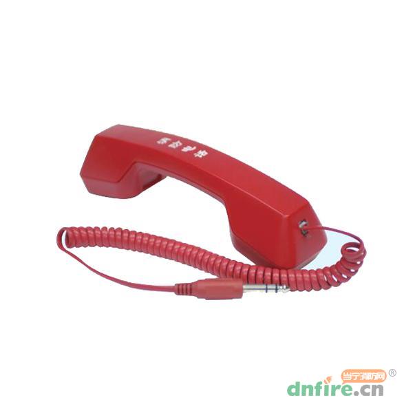 DHD220插孔式消防电话分机,青鸟消防,手提式