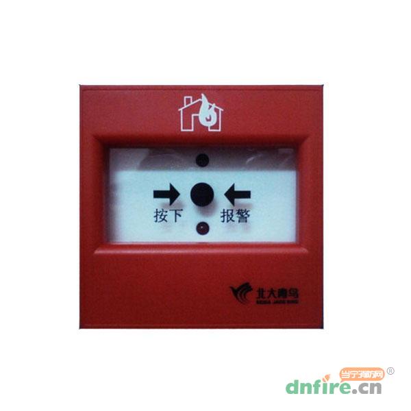 JBF-3332A消火栓按钮,青鸟消防,消火栓按钮