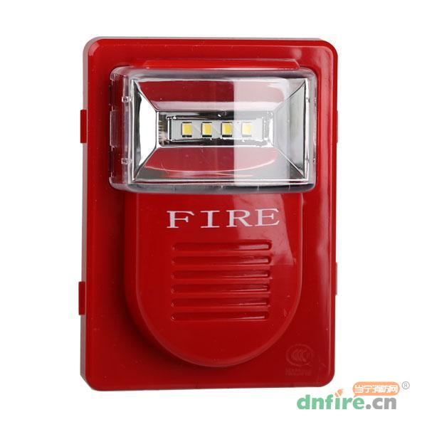 LD1000EH(F)火灾声光警报器,利达消防,火灾声光警报器