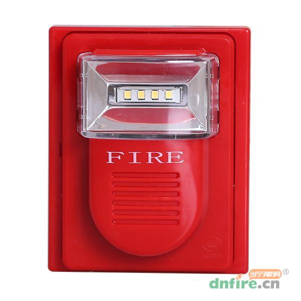 LD1000EH火灾声光警报器（编码型）,利达消防,火灾声光警报器