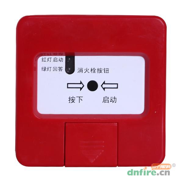 JD-T32消火栓按钮,上海金盾,消火栓按钮