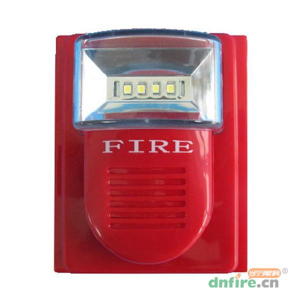 LD1100EH火灾光警报器,利达消防,火灾光警报器