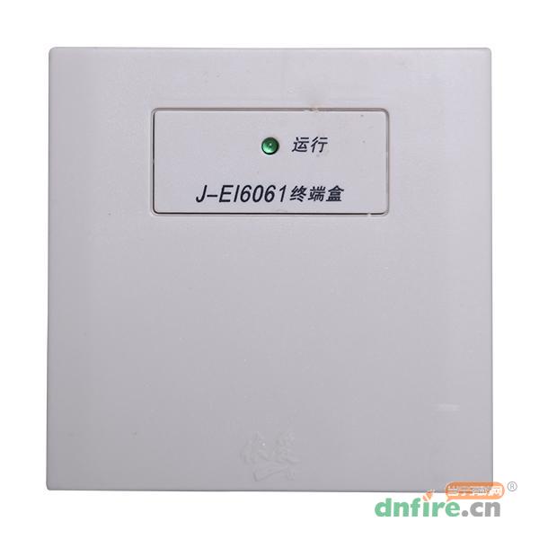 J-EI6061终端盒,依爱,中继模块