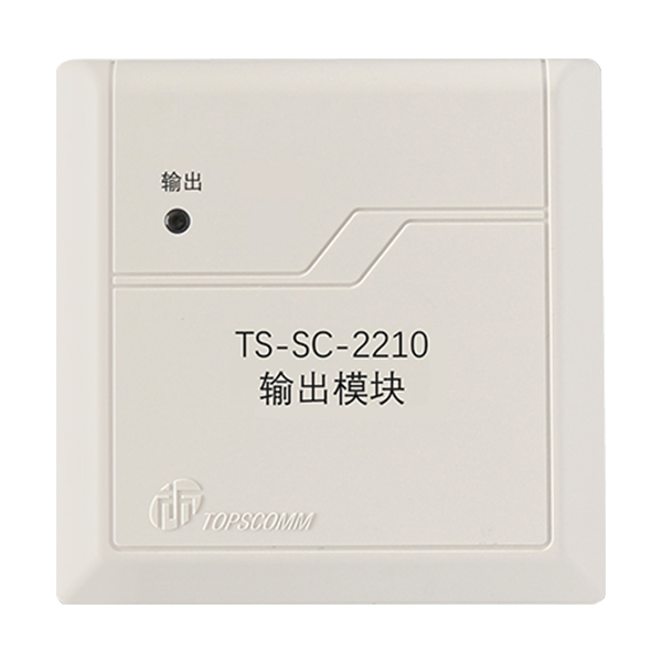 TS-SC-2...