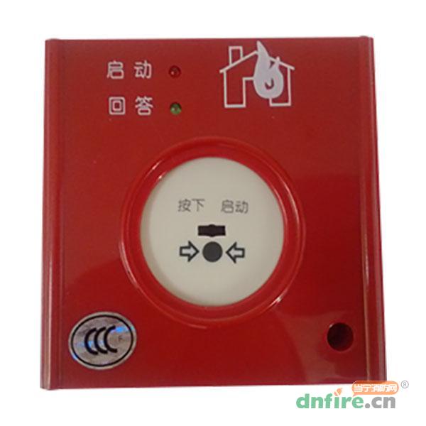 AY3719消火栓按钮,安宇,消火栓按钮