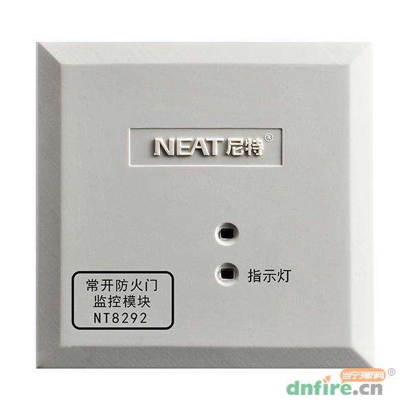 NT8292常开防火门监控模块