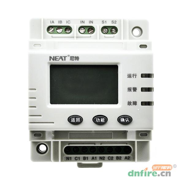 NT8283电压电流信号传感器