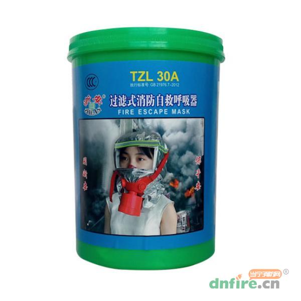 TZL30A过滤式消防自救呼吸器 高端消防面具,浙安,自救呼吸器