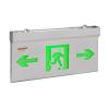 应急照明疏散标志指示灯-拉丝铝吊装,博朗耐,消防应急疏散指示灯