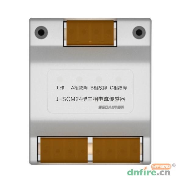 J-SCM24型三相电流传感器