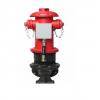 RY-FP210消防栓压力检测装置,,