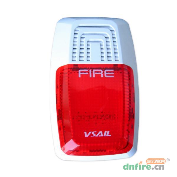 V6735火灾声光警报器,福赛尔,火灾声光警报器
