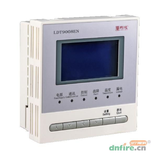 LDT9008EN组合式电气火灾监控探测器,利达消防,组合式电气火灾监控探测器