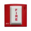 SM5Ei型火灾声光警报器（地址型）,蓝天,火灾声光警报器