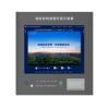 CRT-9200消防控制室图形显示装置,三江,CRT硬件-图形显示装置