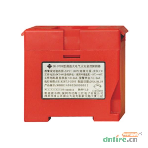 DH-9709A测温式电气火灾监控探测器,三江,测温式电气火灾监控探测器