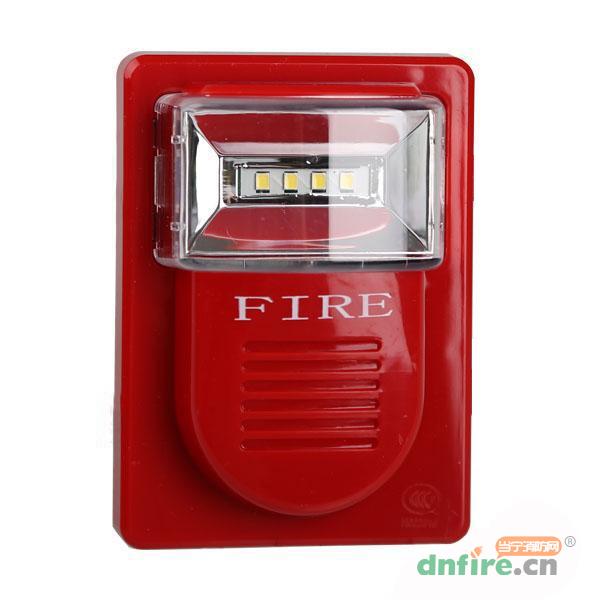 LD1001EN(F)火灾声光警报器,利达消防,火灾声光警报器