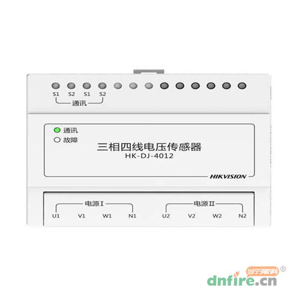 HK-DJ-4012三相四线电压传感器