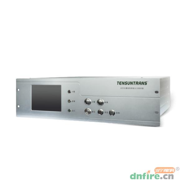 TSG-700光纤光栅线型感温火灾探测器