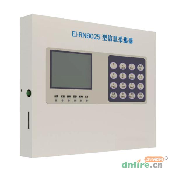 EI-RN8025型信息采集器,依爱,水压水位监控器