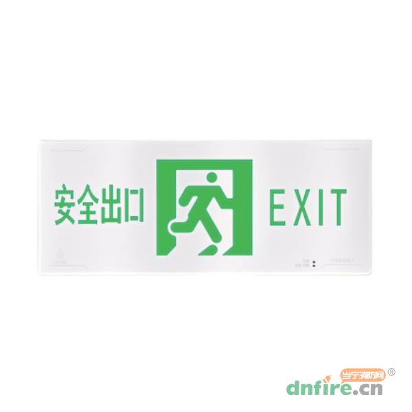 CF-BLJC-1OEⅠ1W-L1301安全出口标志灯,南京中消,消防应急疏散指示灯