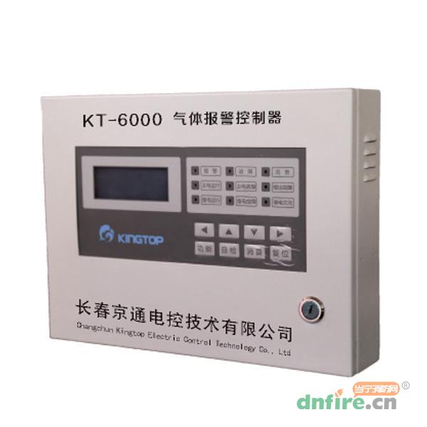 KT-6000气体报警控制器,京通电控,气体报警控制器