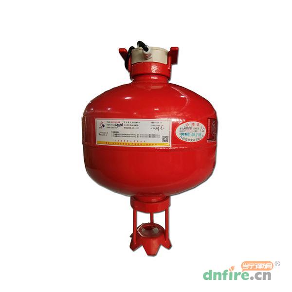 FFX-ACT7,非贮压悬挂式干粉灭火装置