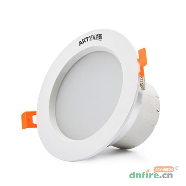 YG-1623艺光品牌LED多功能应急照明筒灯-1623（5寸）,艺光,消防应急疏散指示灯