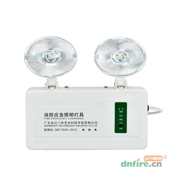 YG-ZFZD-E1W-1604艺光消防应急照明灯-1604,艺光,应急照明疏散指示系统