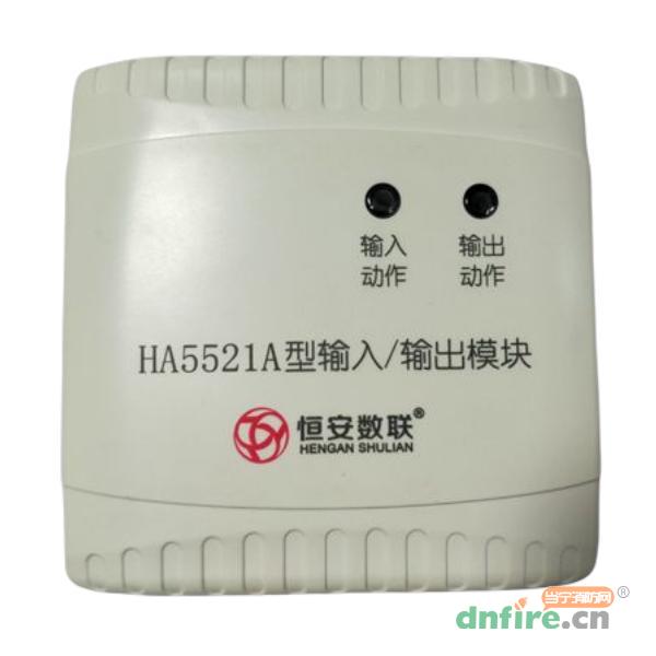 HA5521A型输入/输出模块 带无源输出触点,恒安数联,输入输出模块