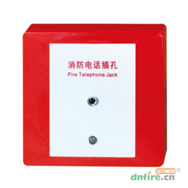 DHCK-YKS4356消防电话插孔 编码型