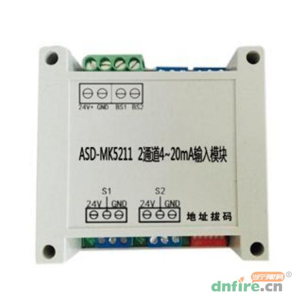 ASD-MK5211 2通道4~20mA输入模块,安仕得,输入模块