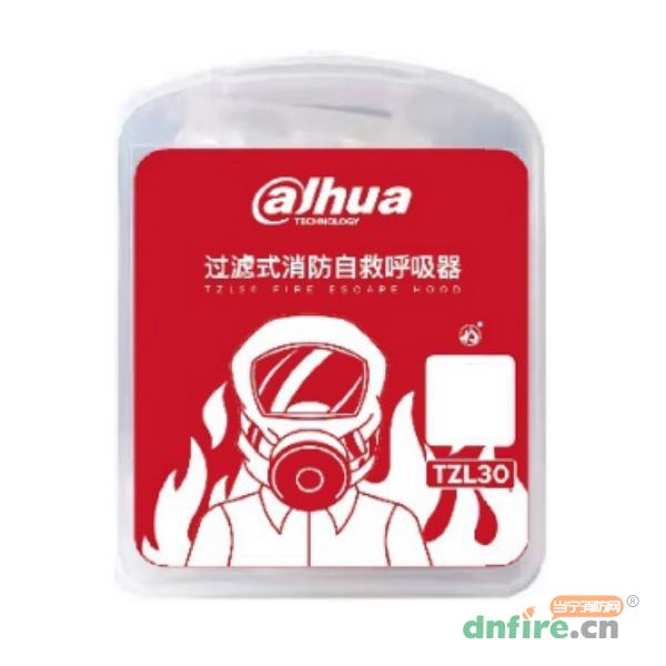 DH-HY-TZL30过滤式消防自救呼吸器,大华,应急救援器材
