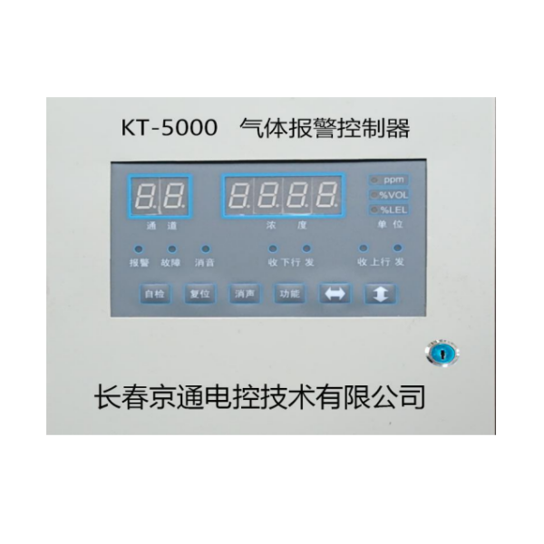 KT-5000...