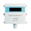 SFCT-CO空气质量(CO浓度)传感器 CO传感器,,