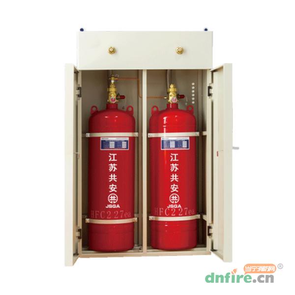 GQQ70×2/2.5柜式七氟丙烷气体灭火装置 双瓶组,江苏共安,柜式七氟丙烷气体灭火装置