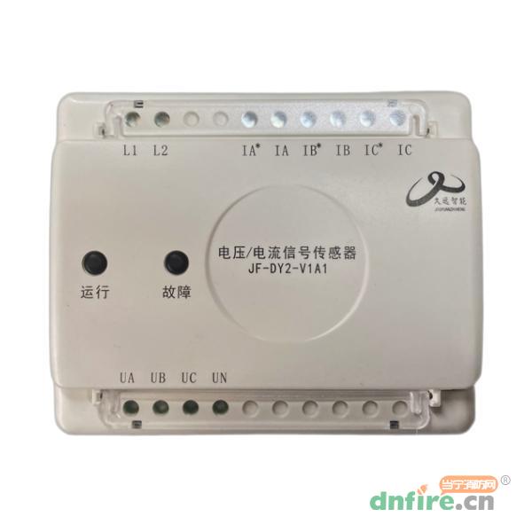 JF-DY2-V1A1电压/电流信号传感器