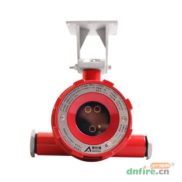 ASD-HY1000/IR3红外火焰探测器 三波段红外