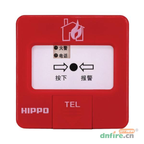 J-SAP-HM3B手动火灾报警按钮,河马HIPPO,含电话插孔