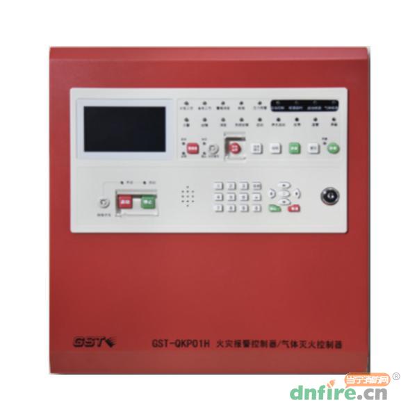 GST-QKP01H高能气体灭火控制器 单区型