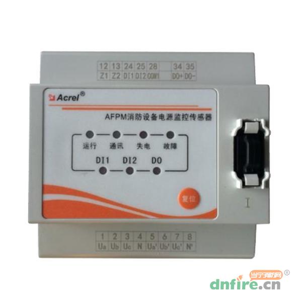 AFPM3-AVIM消防设备电源监控主模块