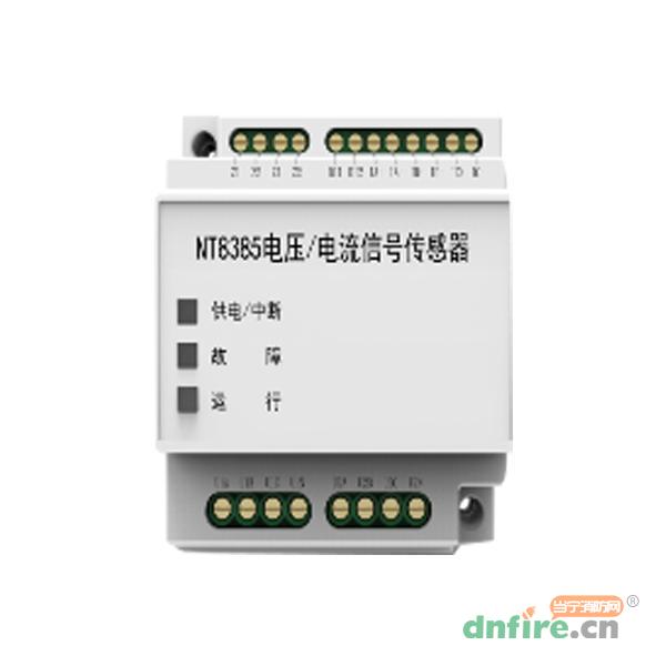 NT8385电压/电流信号传感器,尼特,传感器