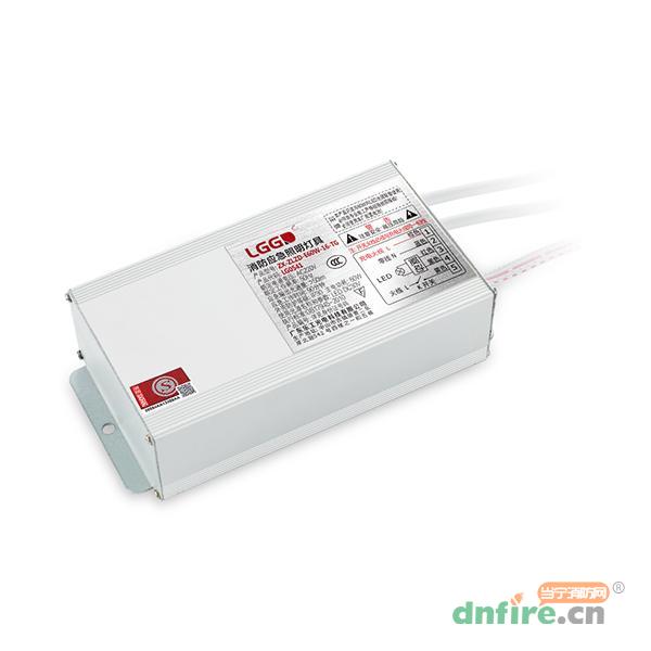 Z-ZLZD-E160W-0652 50应急电源LG0541,乐工光电,应急照明疏散指示系统