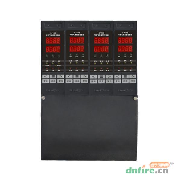 S7100分线型气体报警控制器,中安,气体报警控制器