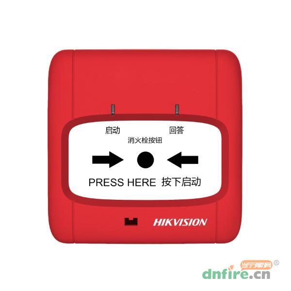 J-SAP-HK8011消火栓按钮,海康威视,消火栓按钮