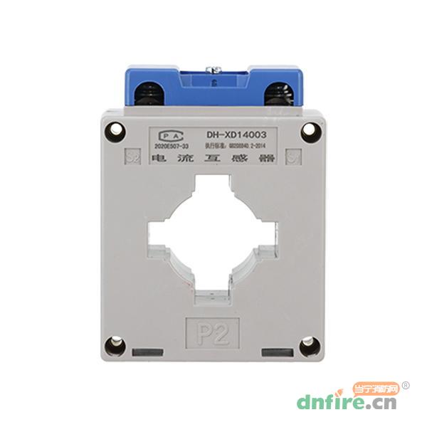 DH-XD14003电流互感器,大华,剩余电流式互感器