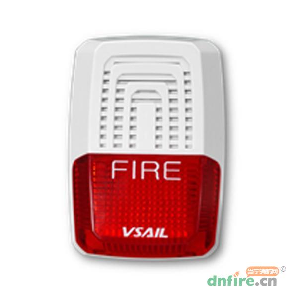 V6732火灾光警报器（编码型）,福赛尔,火灾声光警报器